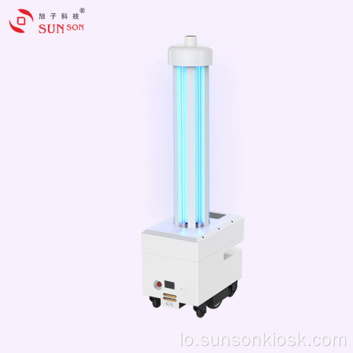 ຕ້ານເຊື້ອແບັກທີເຣັຍ UV Lamp Robot